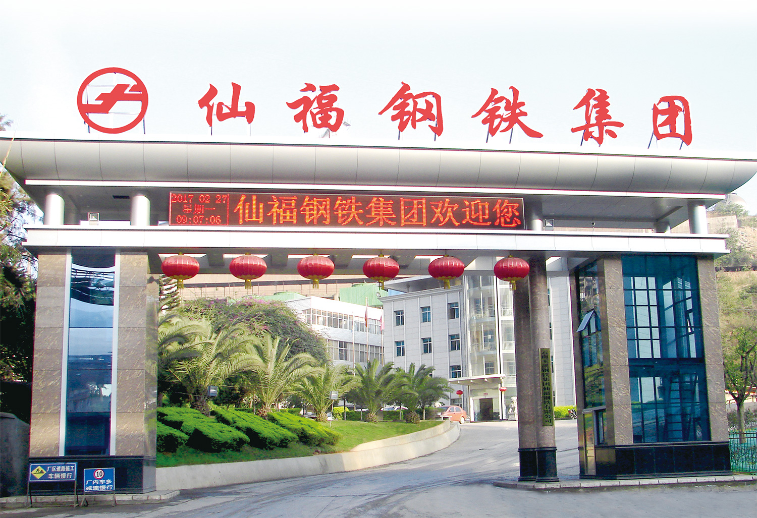 Z6尊龙·凯时(中国)-官方网站